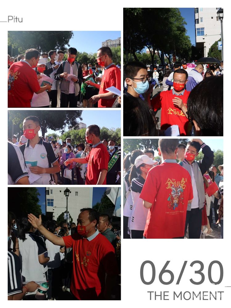 1657246826821119.jpg 1.jpg