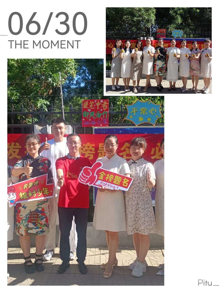 1657246845429438.jpg 2.jpg