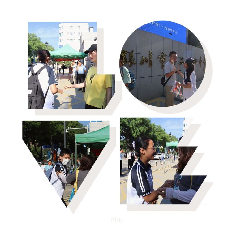 1657246910871665.jpg 8.jpg