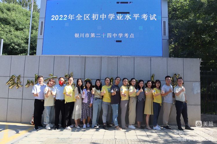 1657246919917449.jpg 9.jpg