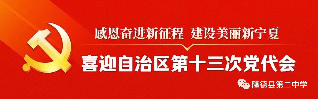微信图片_20220610143927.png