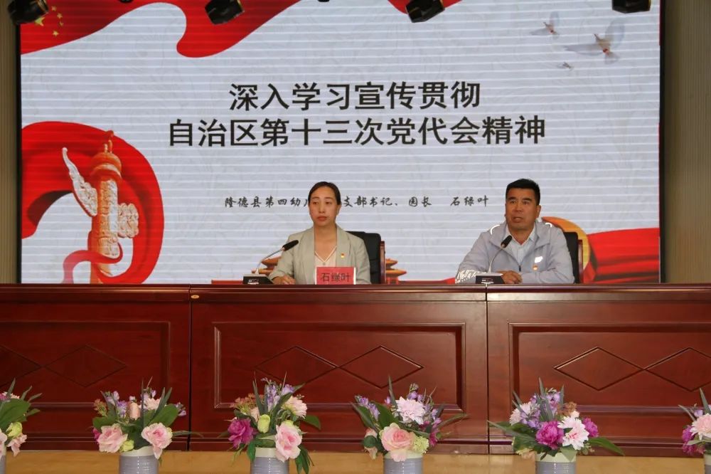 微信图片_20220710083531.jpg