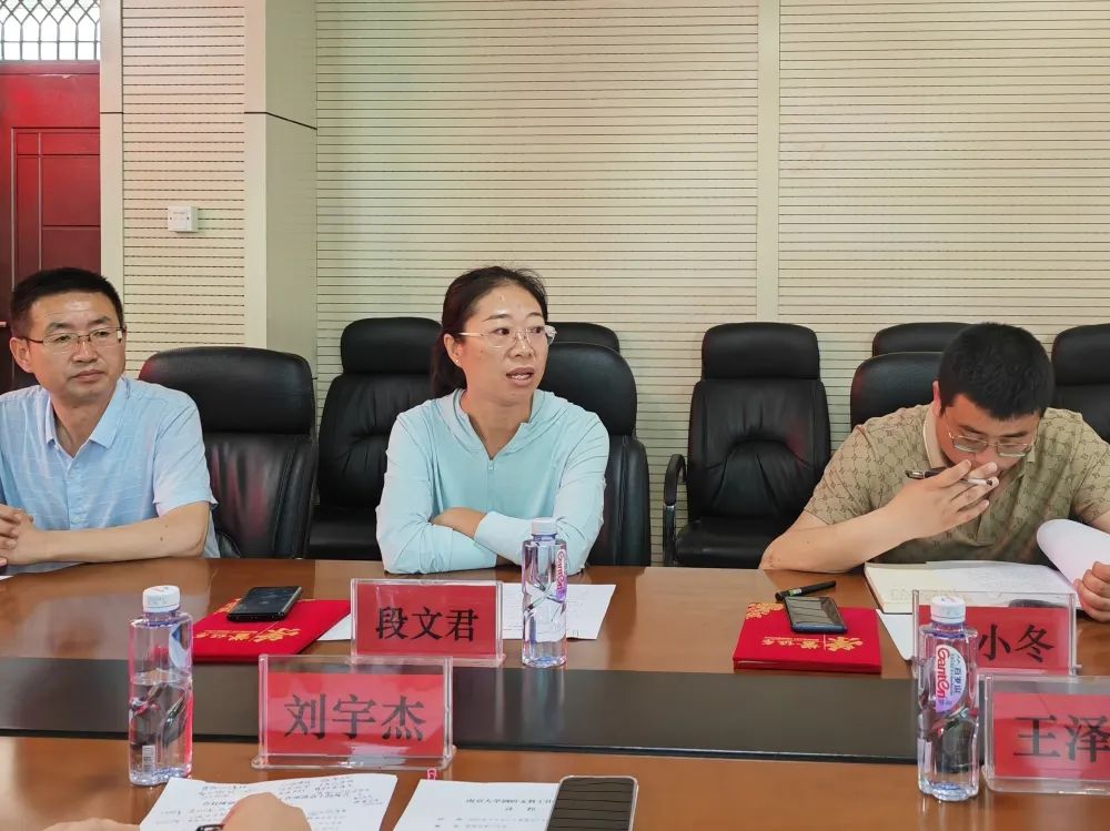 微信图片_20220710084755.jpg
