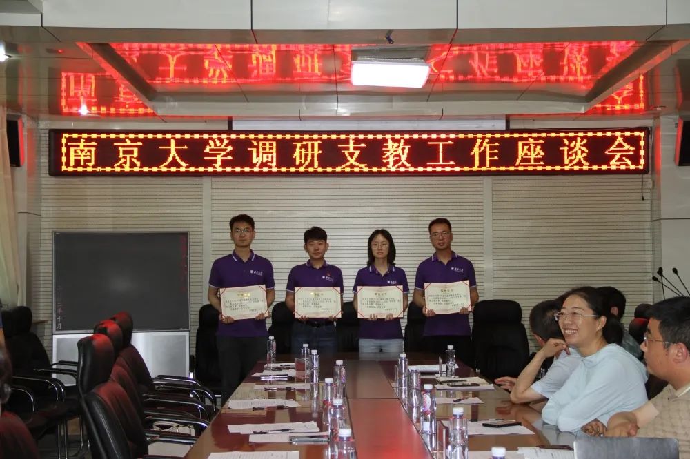 微信图片_20220710084945.jpg