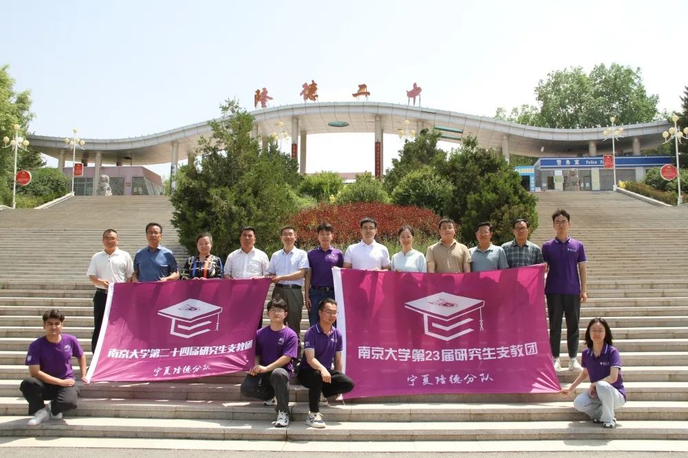微信图片_20220710095121.jpg