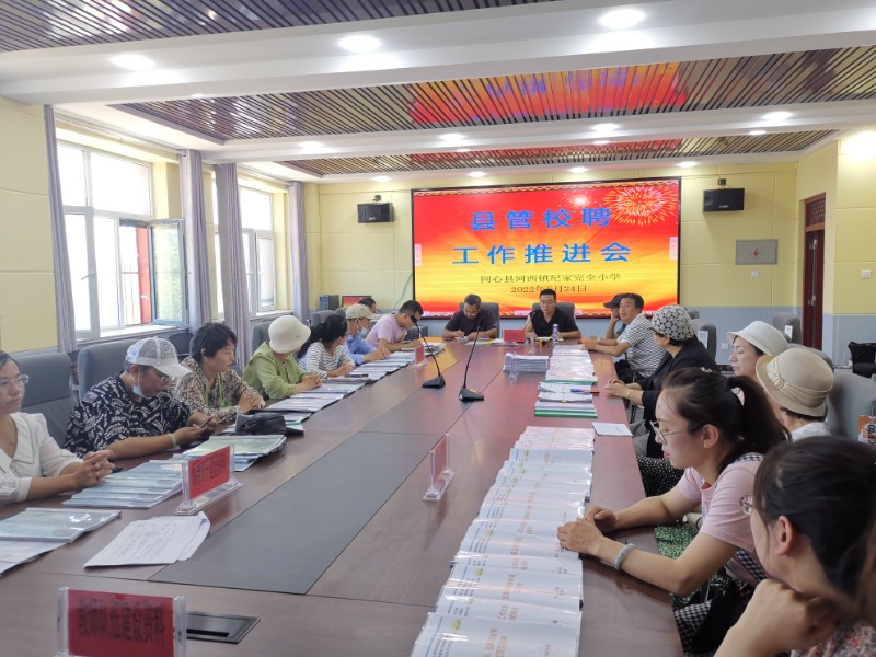 1658739277922518.jpg 第50期 (3).jpg