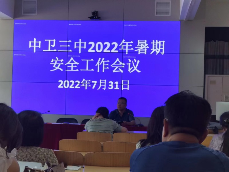 微信图片_20220812102313.jpg