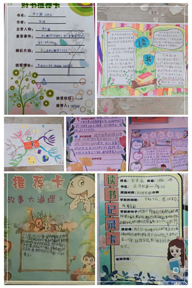 E269F70BE79473BC847821F0ABC9B0CB.jpg