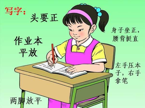 新建文件夹 (3)gss0.baidu.png