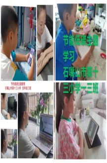 1660467554970927.png image.png