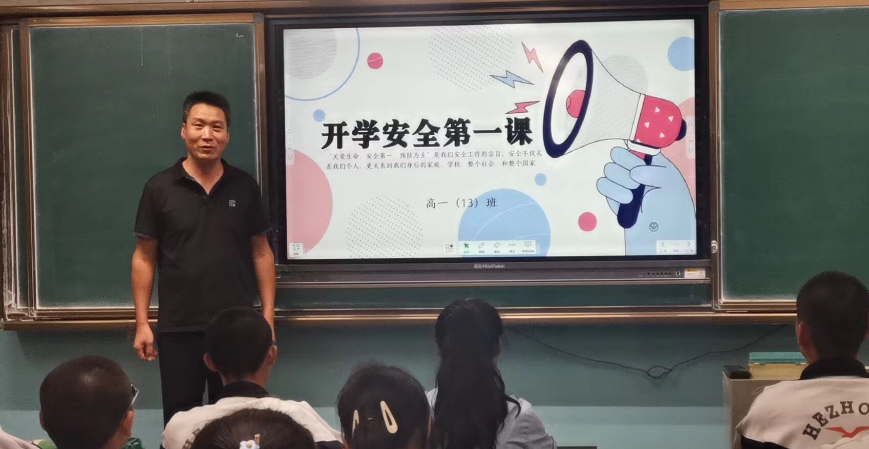 1661179119221666.jpg