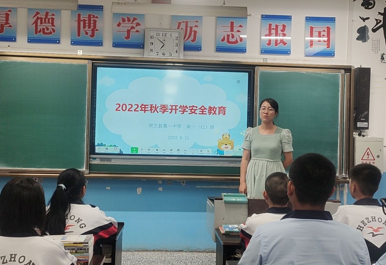 1661179119293244.jpg