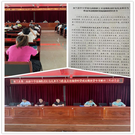 1661303924458102.png 图片.png