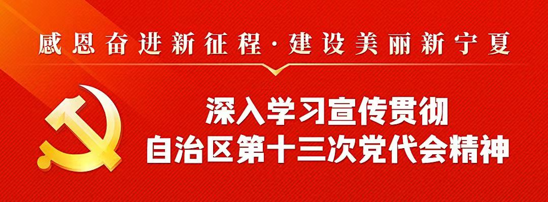 微信图片_20220831100722.png