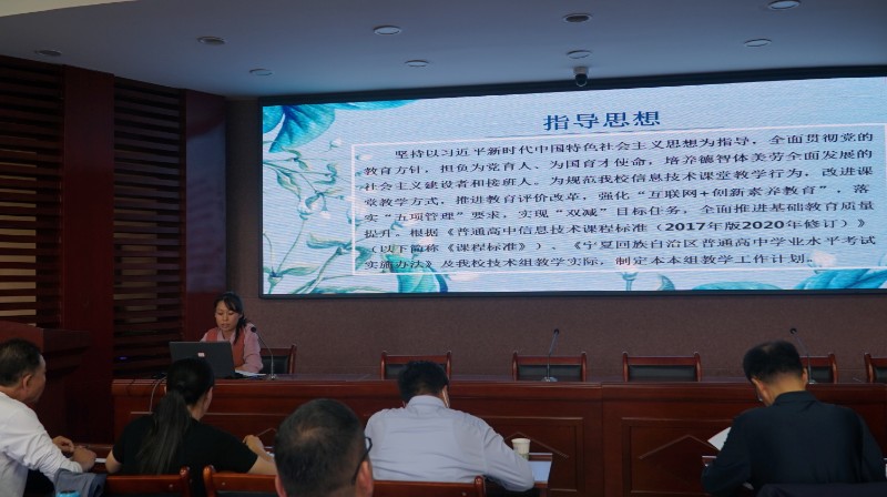 1662106907119056.jpg 7.JPG