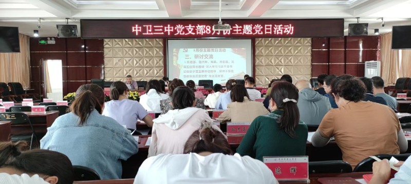 1662297964284336.jpg 微信图片_20220904212357.jpg