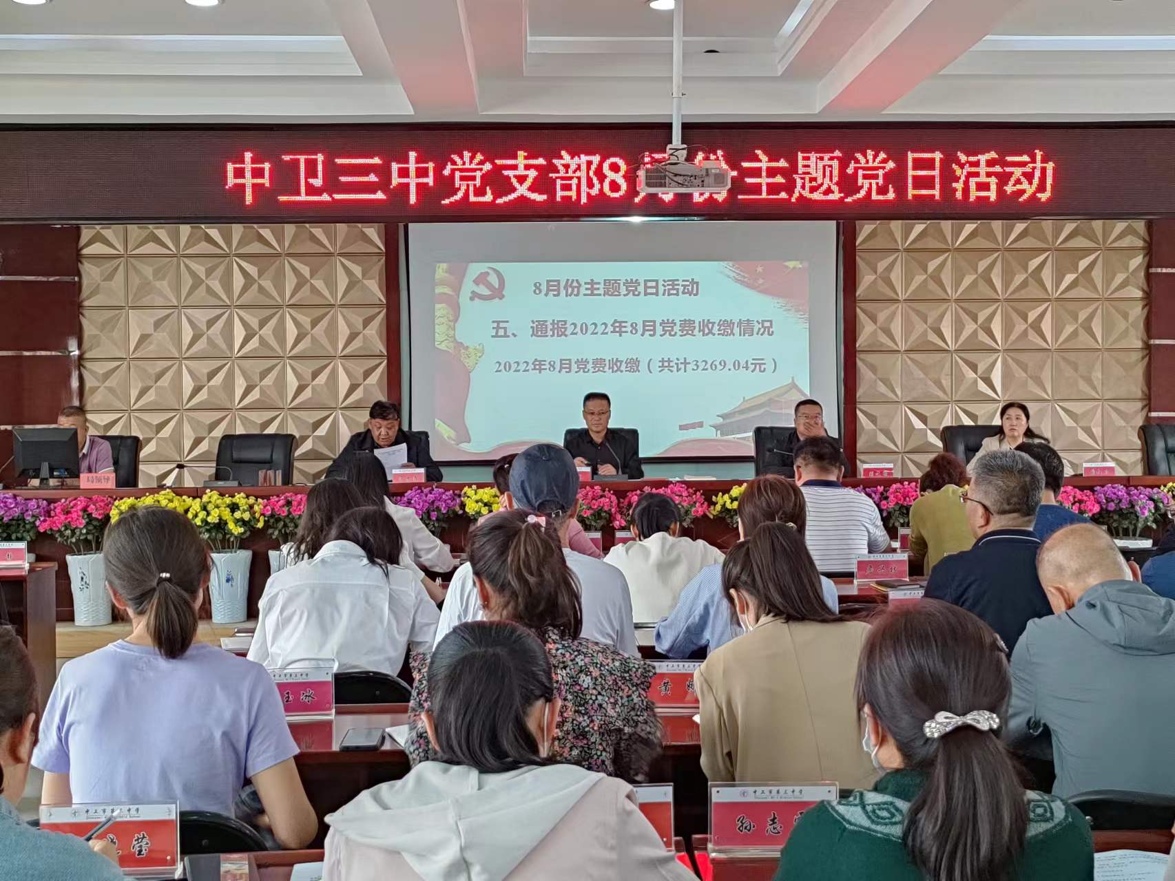 1662298199227207.jpg 微信图片_20220904212944.jpg