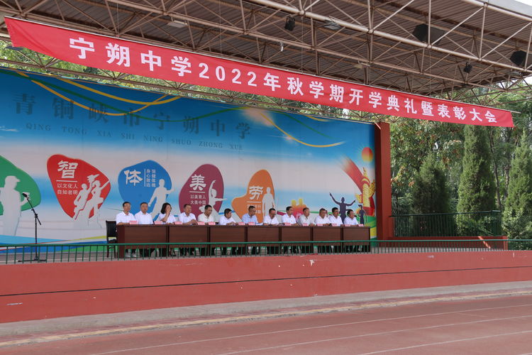 1662344983879656.jpg 微信图片_20220905094426.jpg