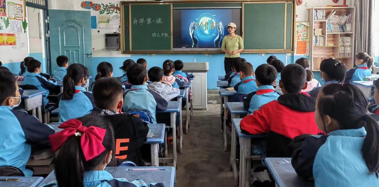 图片3.png