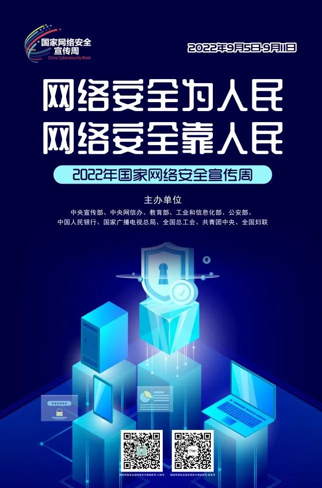 1662542985764991.jpg 1.jpg