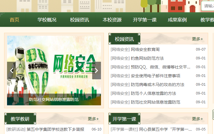 1662558038301415.png image.png