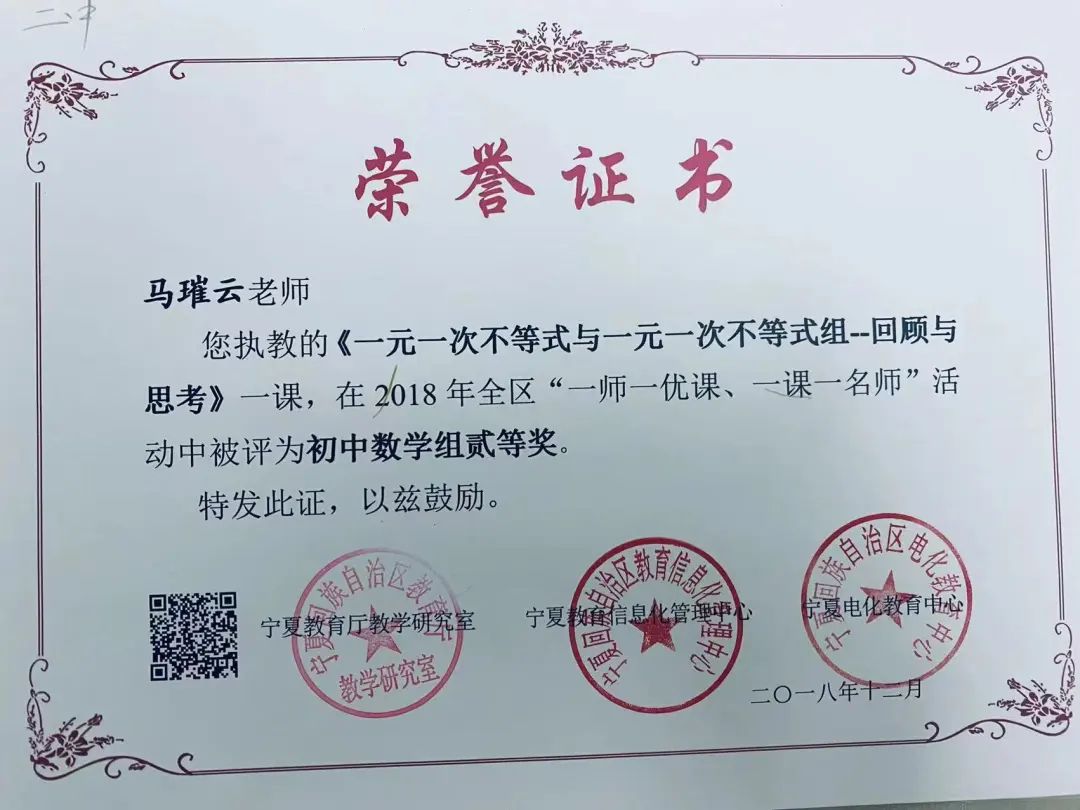 微信图片_20220909083912.jpg