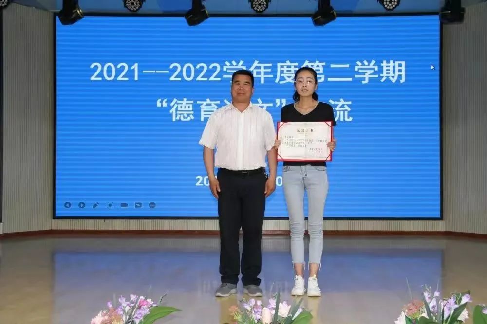 微信图片_20220909090403.jpg