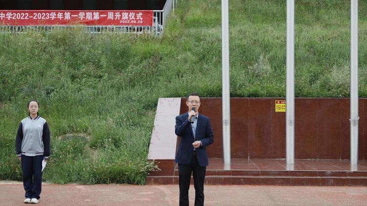 1662694343601989.jpg 6-1.jpg