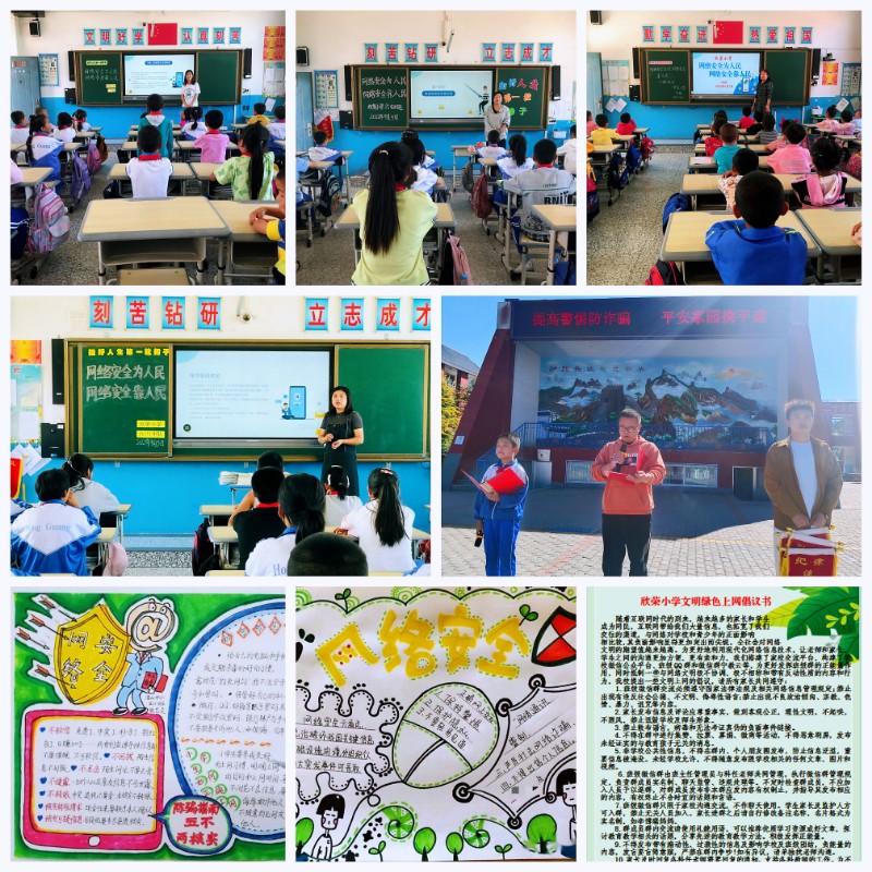 QQ图片20220905154836.jpg