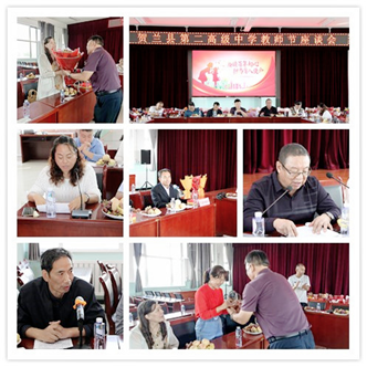 1663037201158870.png 图片.png