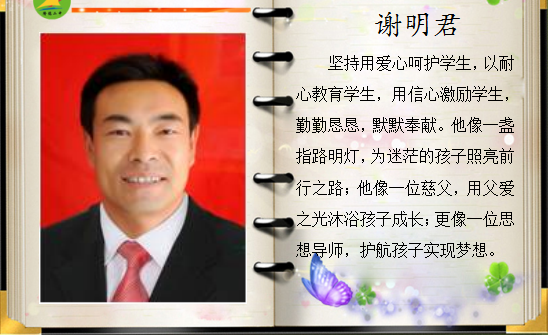 微信图片_20220914073904.png