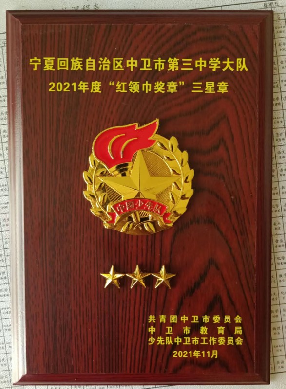 b555e90ccc5a3496015796a92a4b980.jpg