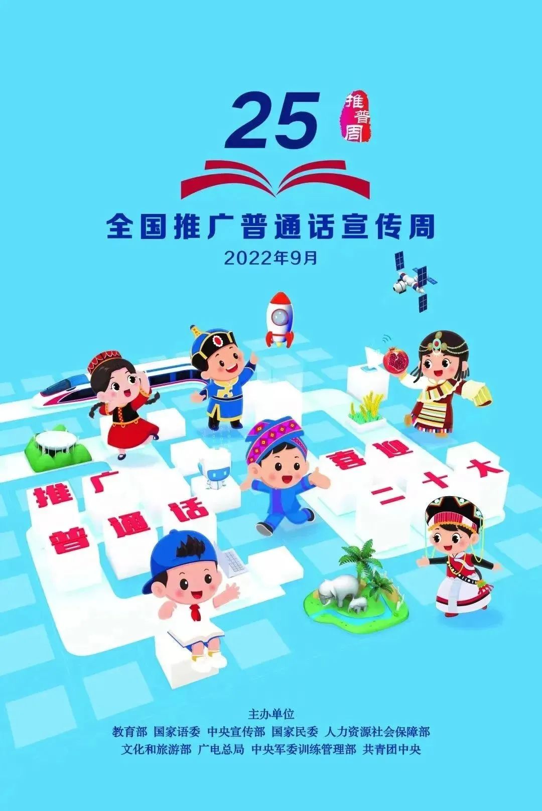 微信图片_20220916114429.jpg