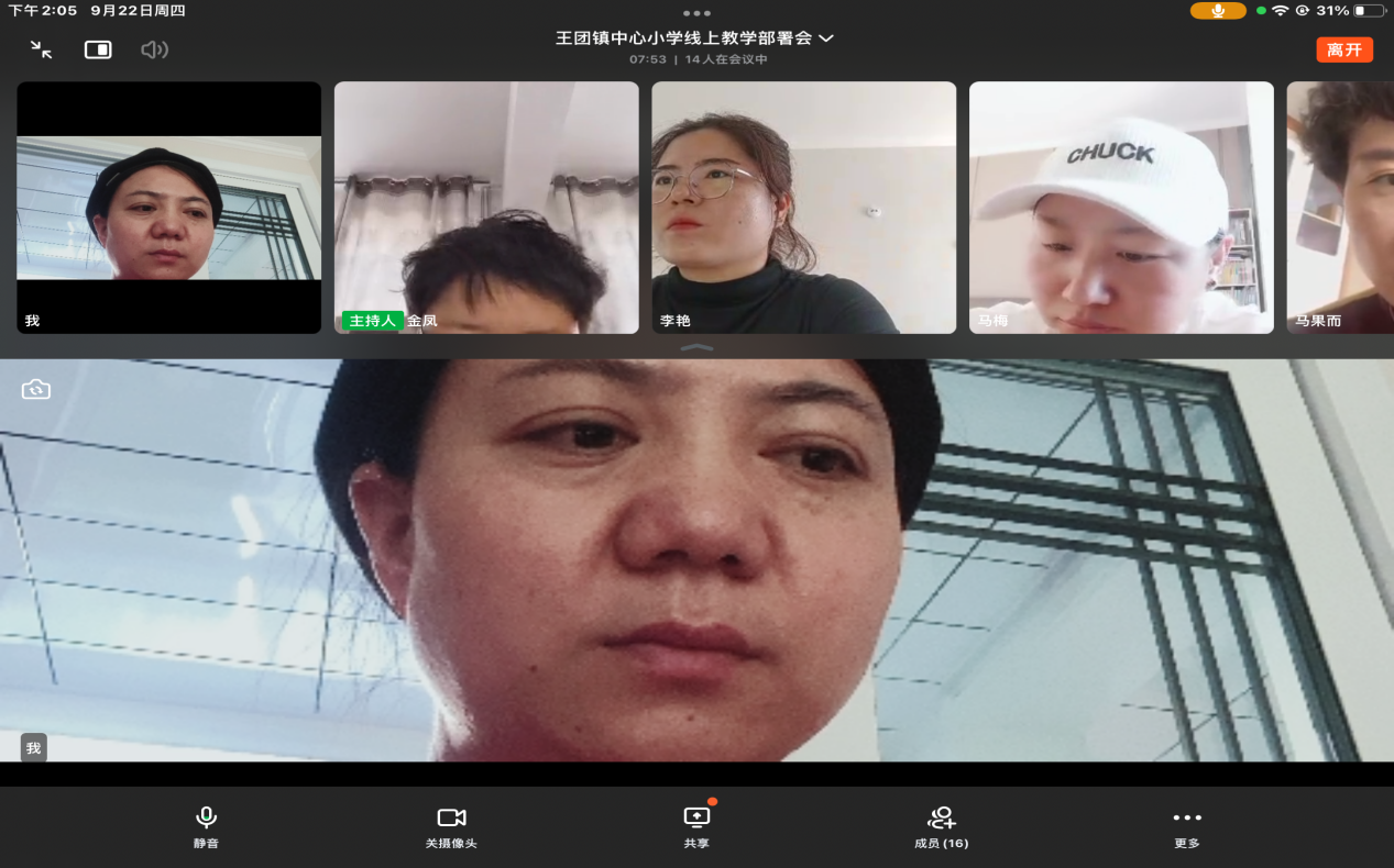 图片1.png