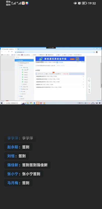 微信图片_20220923083119.jpg