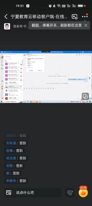 微信图片_20220923083133.jpg