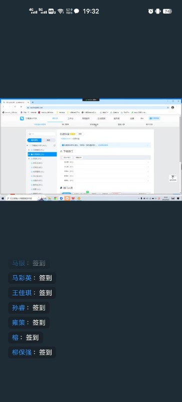 微信图片_20220923083138.jpg