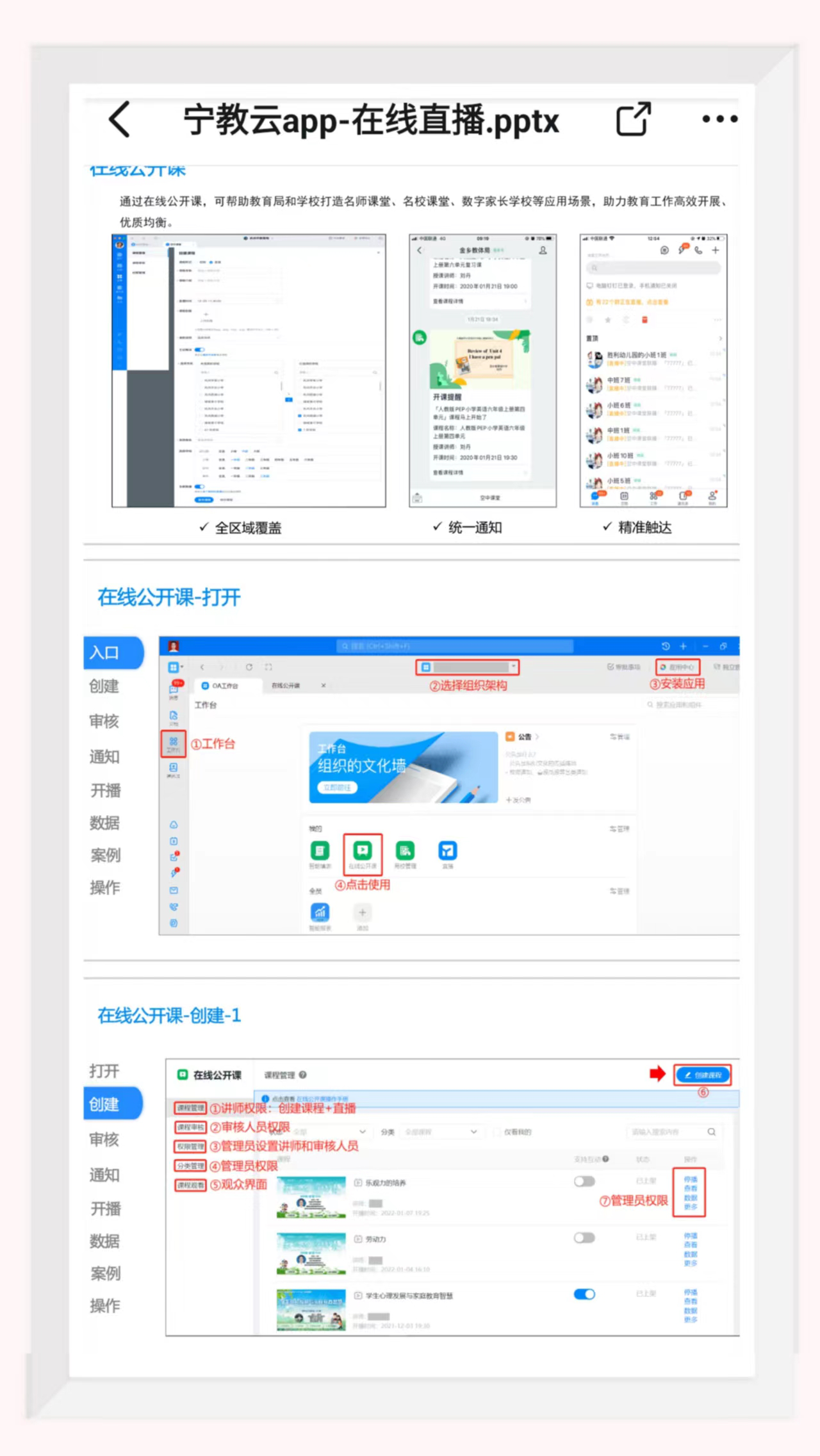 1664034153830025.png 4.png