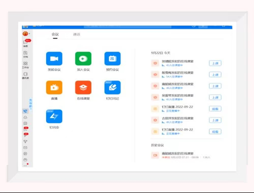 1664034207168145.png 5.png