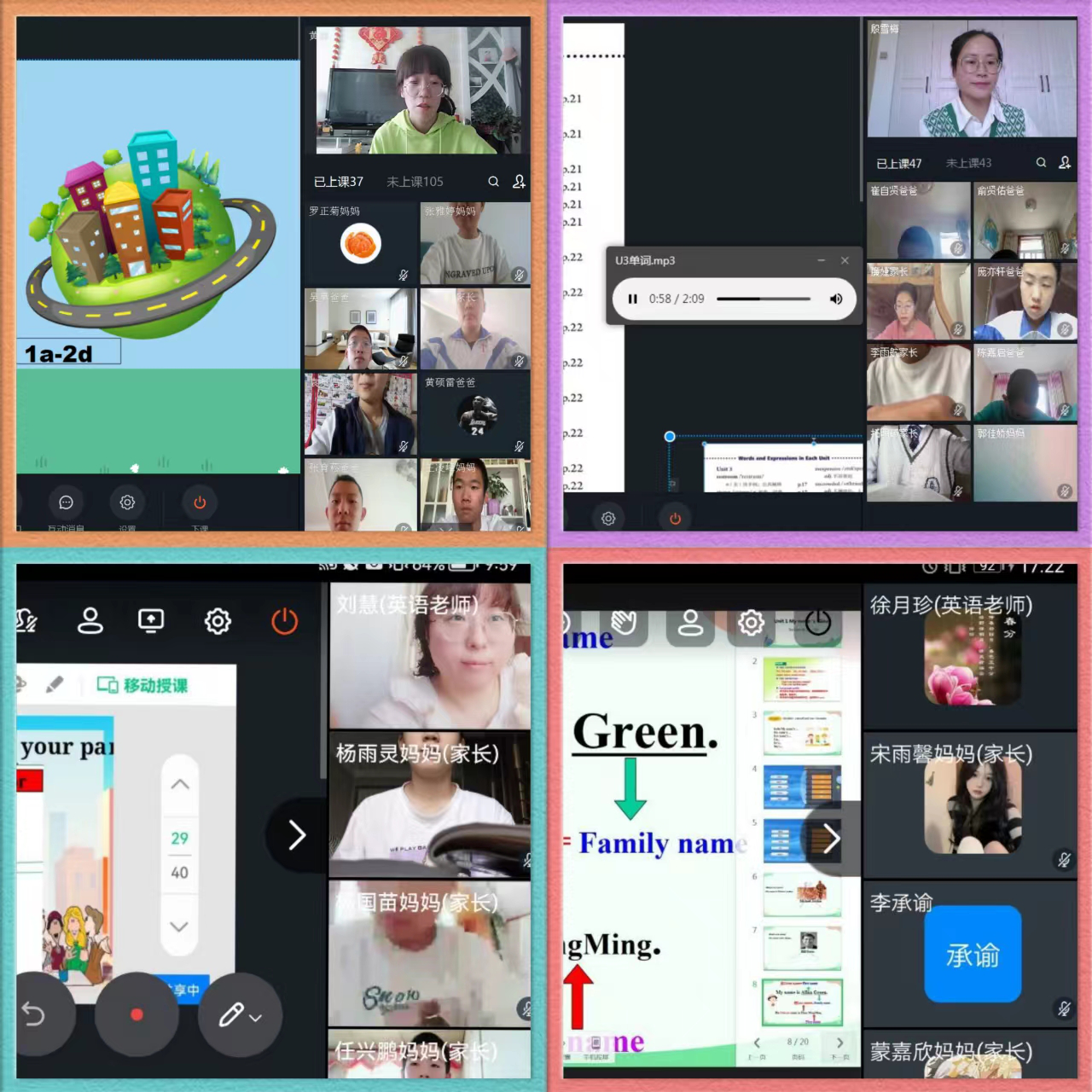 1664034278154702.png 6.png