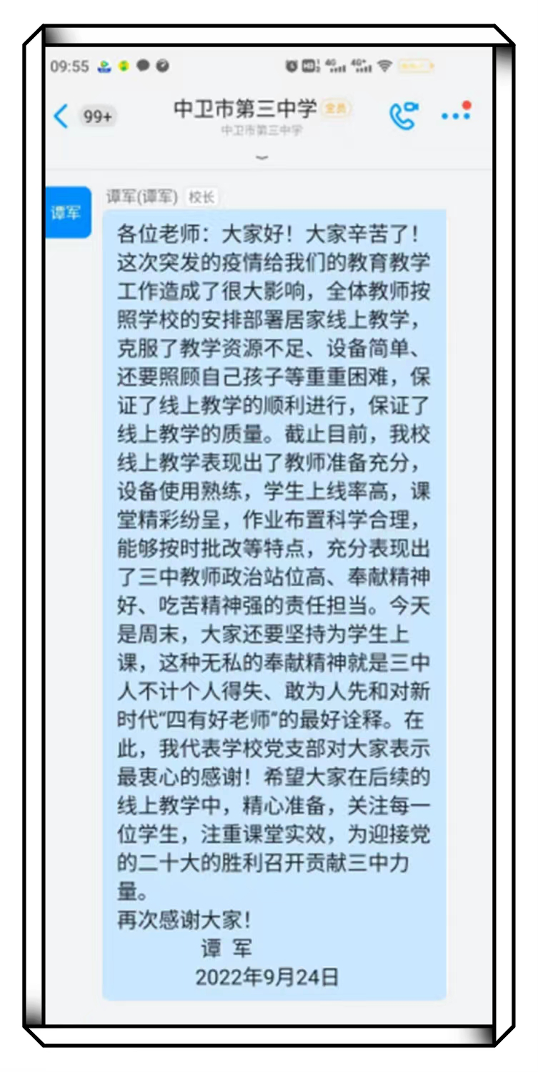 1664034472700643.png 10.png