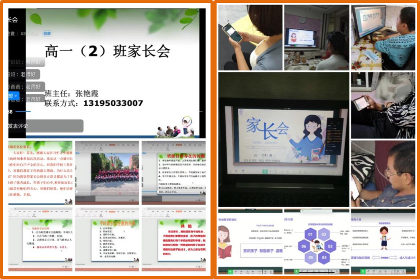 1664075160147202.png