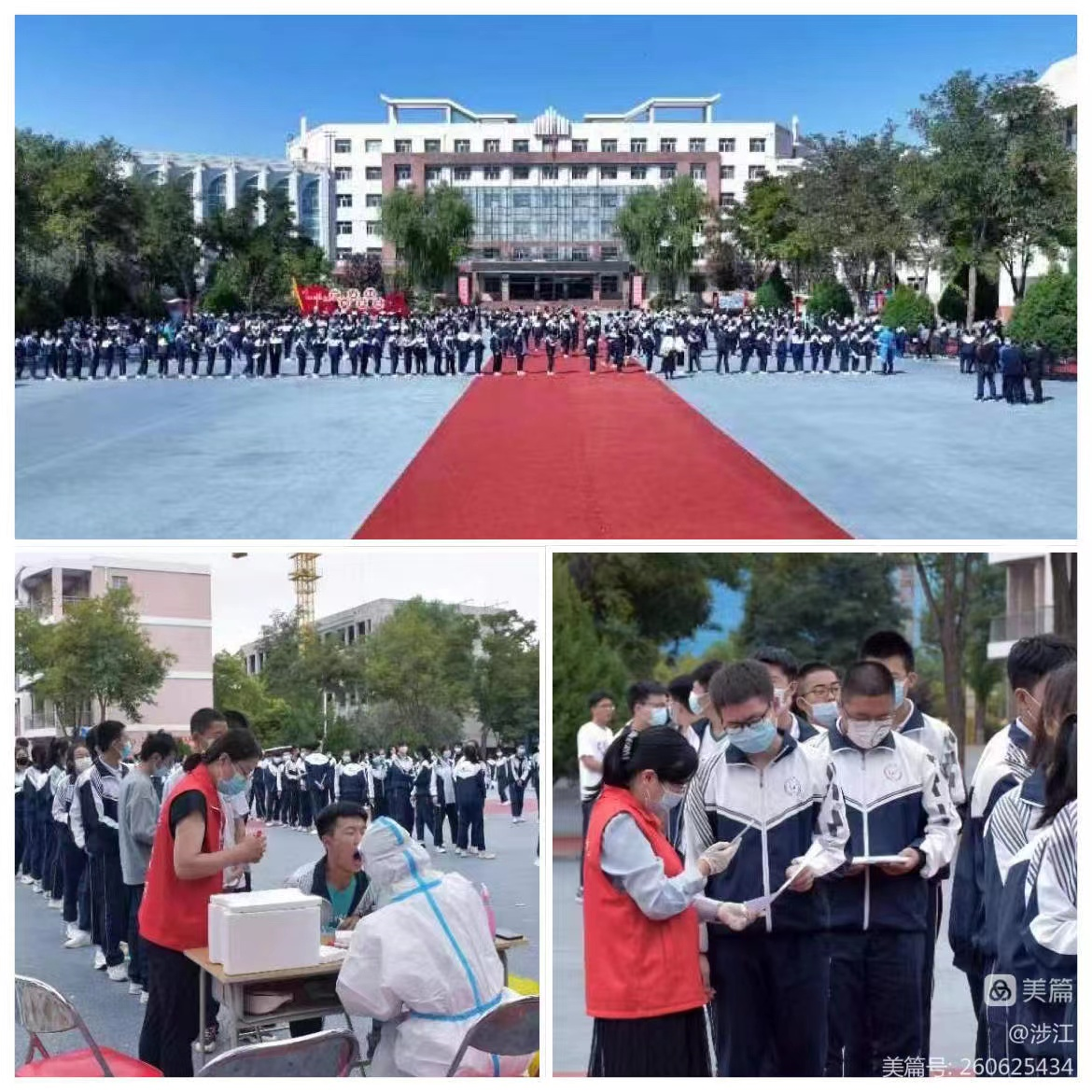 1664095714976242.png image.png