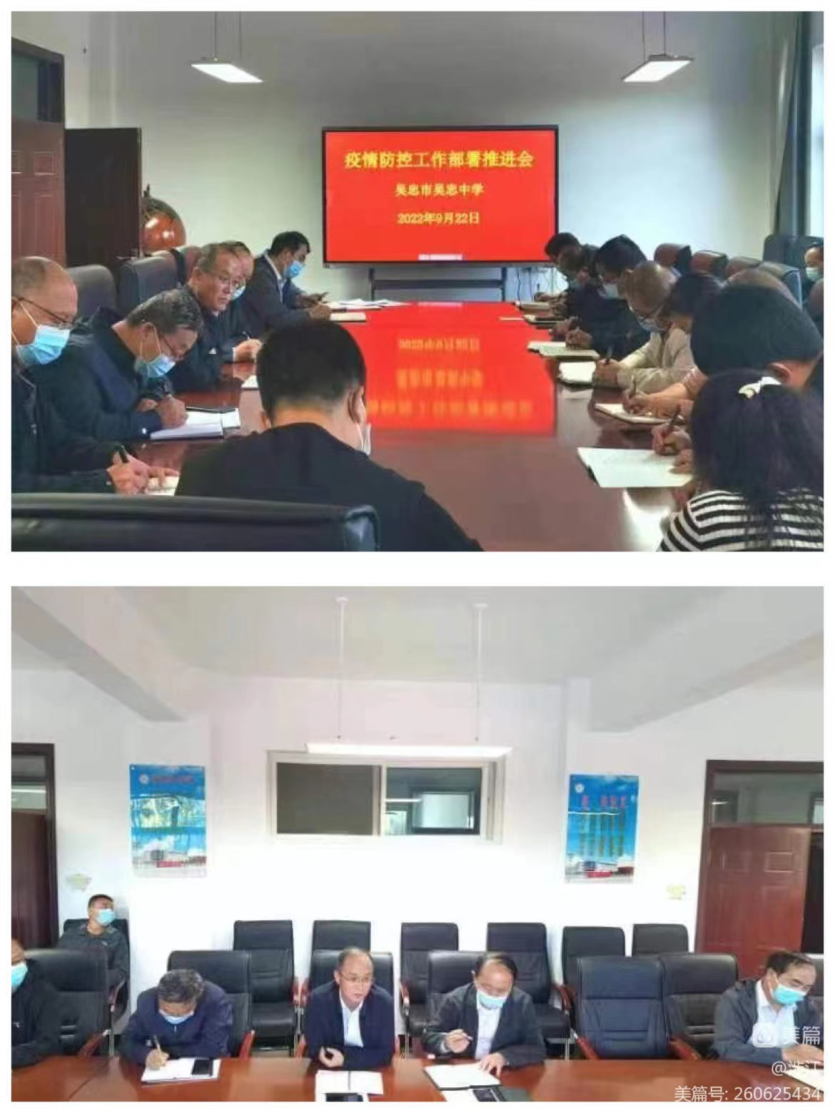 1664095782505355.png image.png