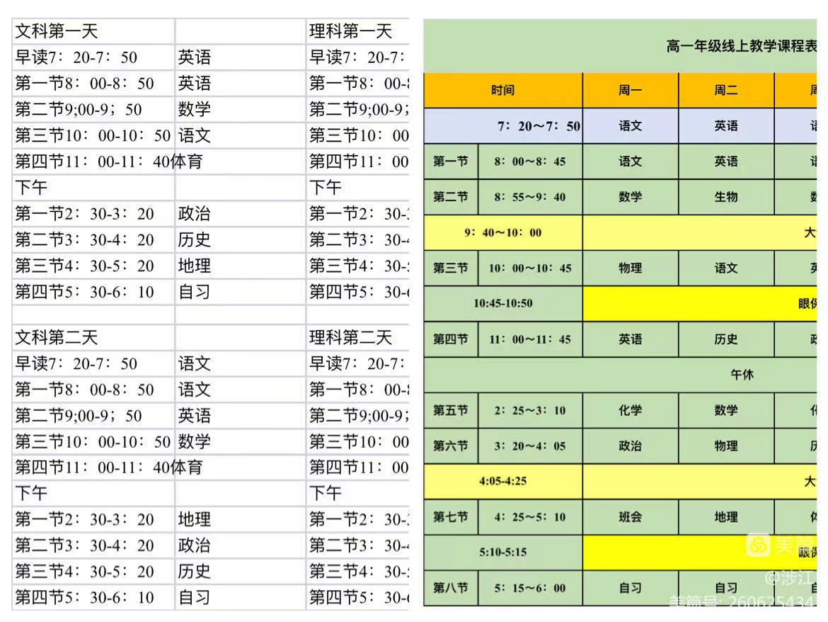 1664096127349051.png image.png