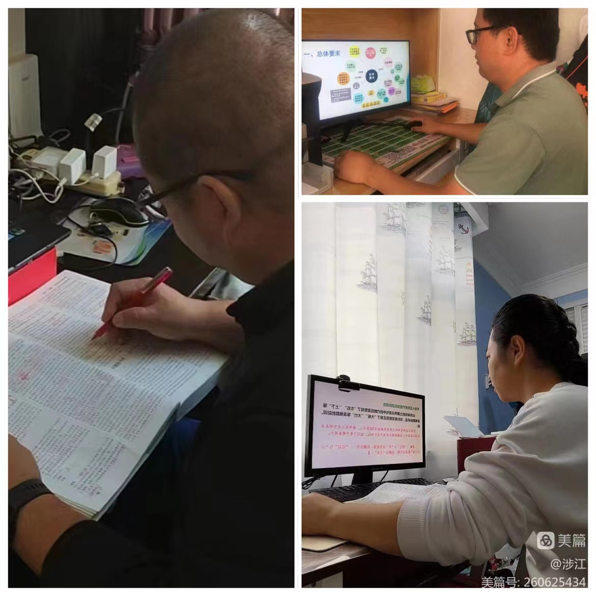 1664096374807192.png image.png