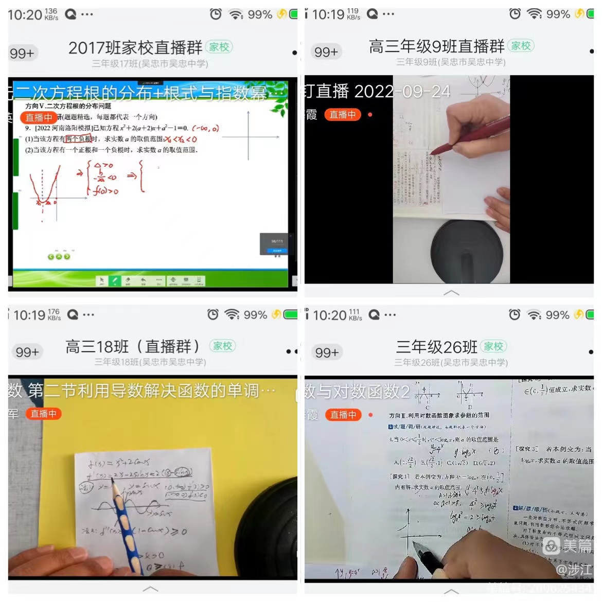 1664096392607870.png image.png