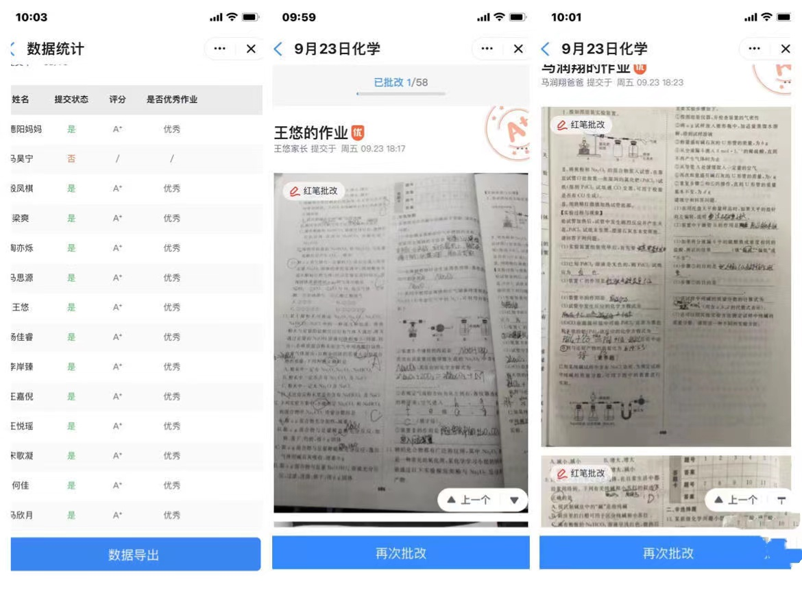 1664097568503775.png image.png