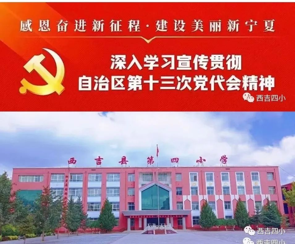 1664264700248787.jpg 微信图片_20220927154244.jpg