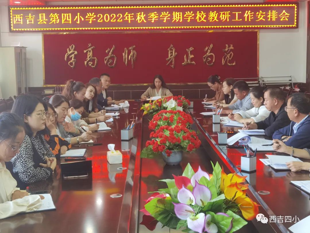1664264767972986.jpg 微信图片_20220927154253.jpg
